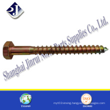 China Good Quality Hex Lag Wood Screw